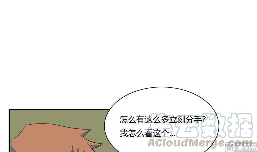 80.jpg