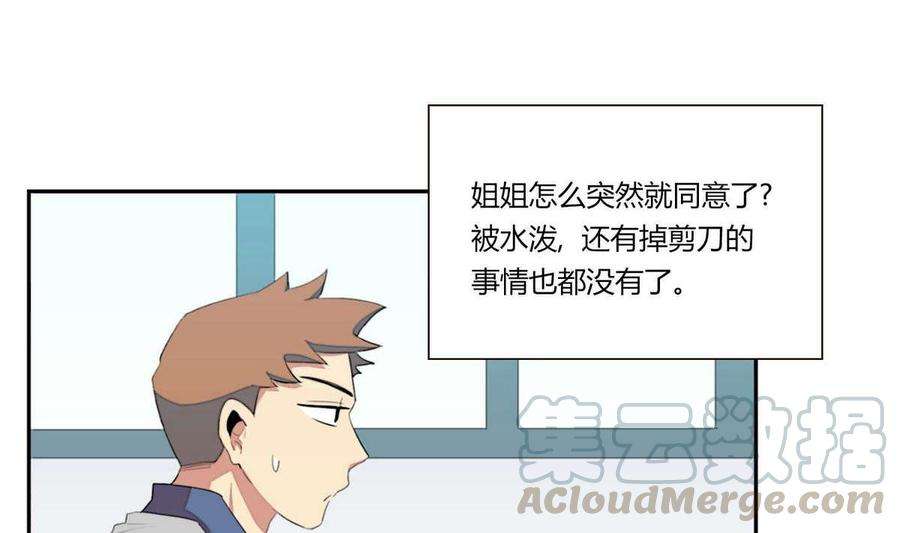 49.jpg