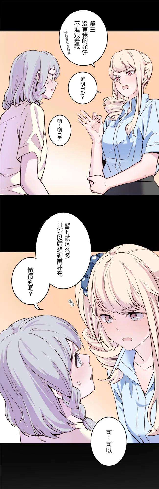 10.jpg