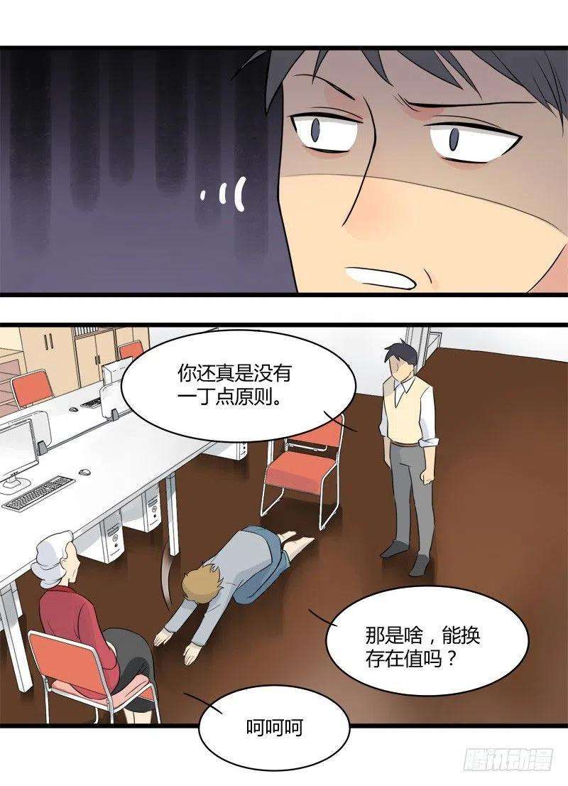 42.jpg