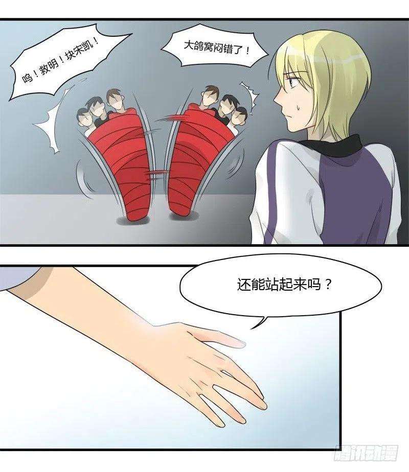 10.jpg