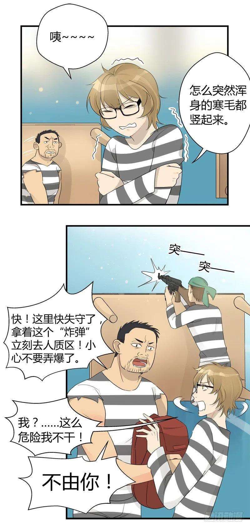 8.jpg