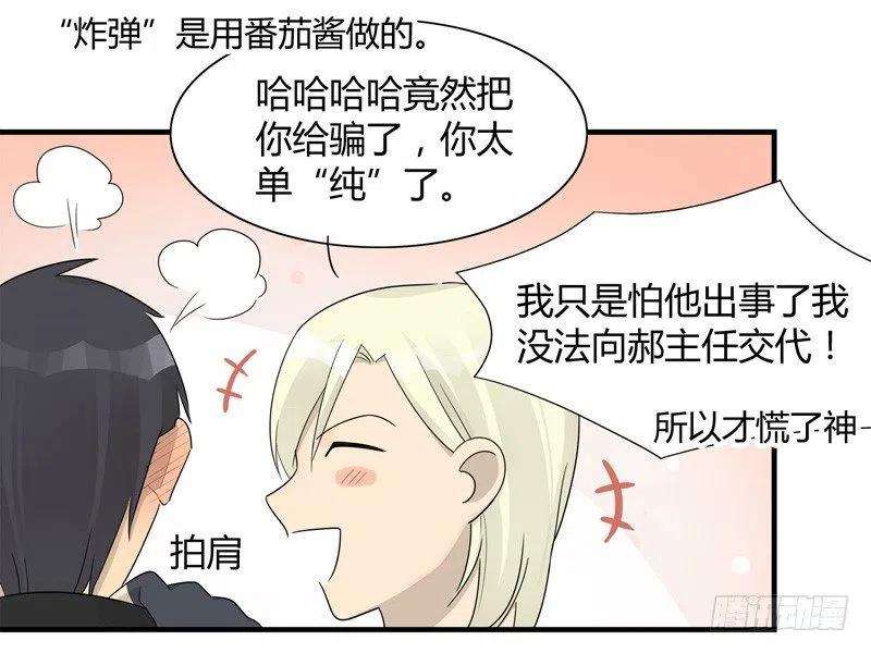 16.jpg