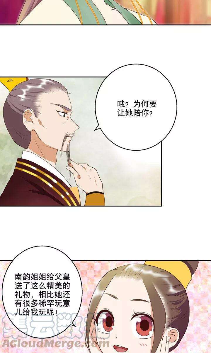 17.jpg