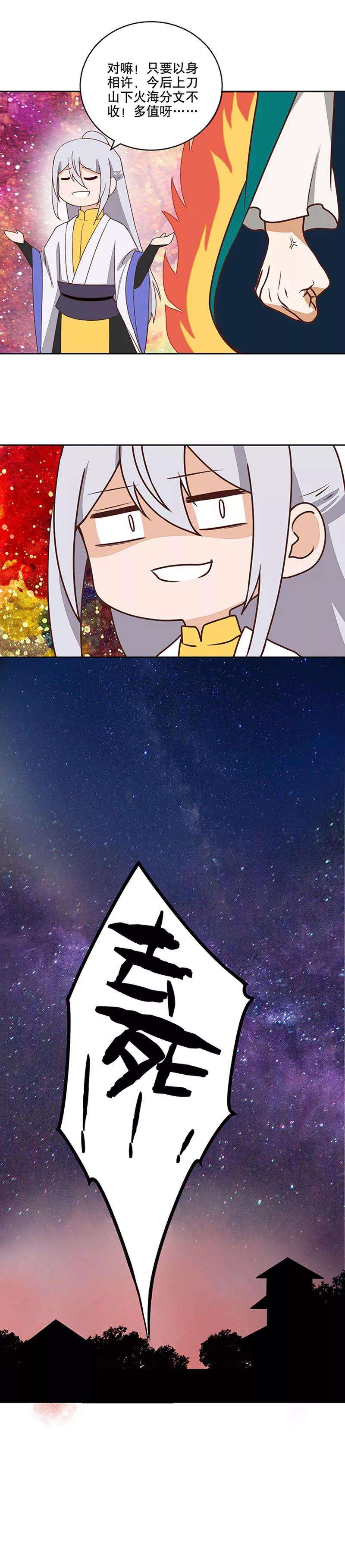 8.jpg