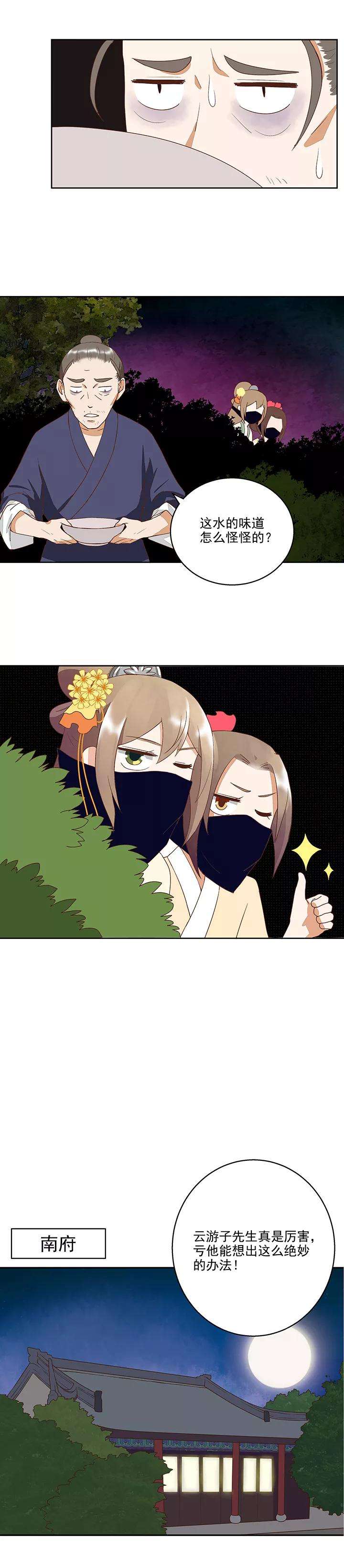 8.jpg