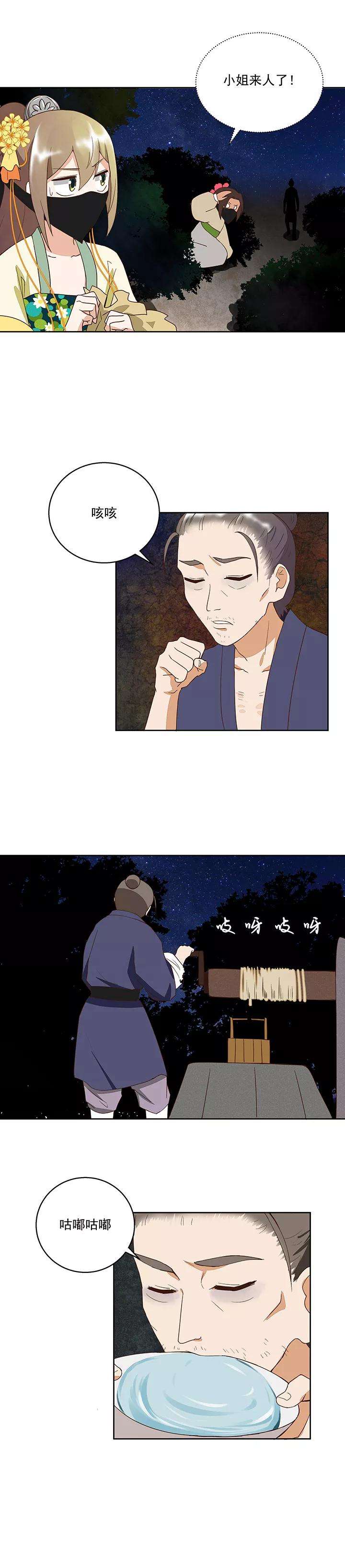 7.jpg