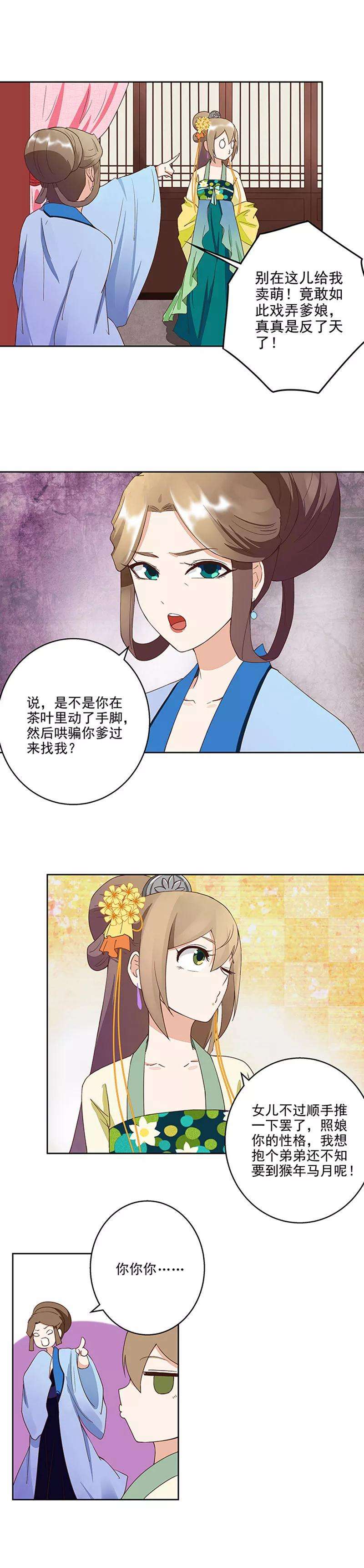 3.jpg