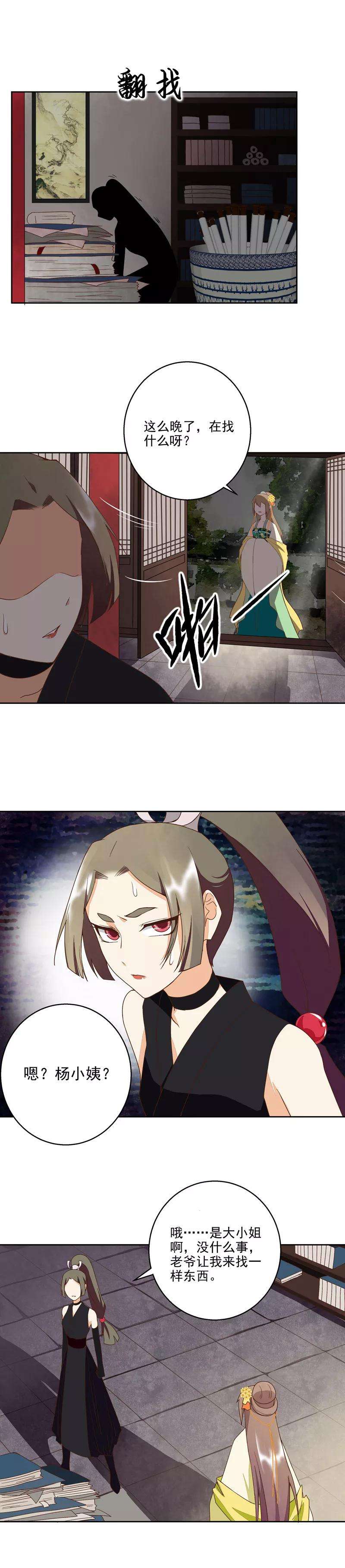 3.jpg