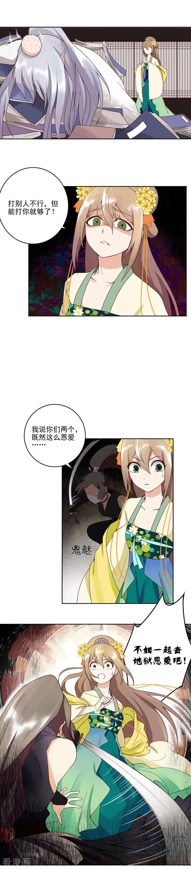 5.jpg