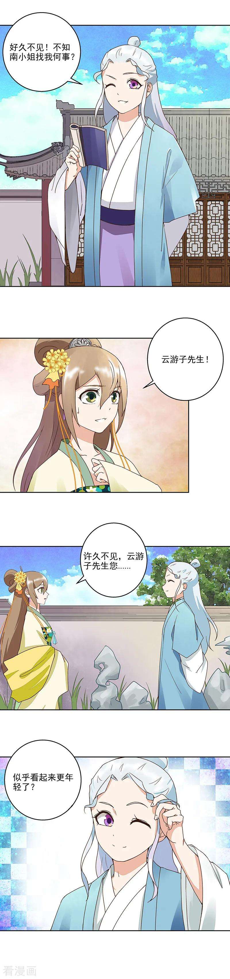 3.jpg