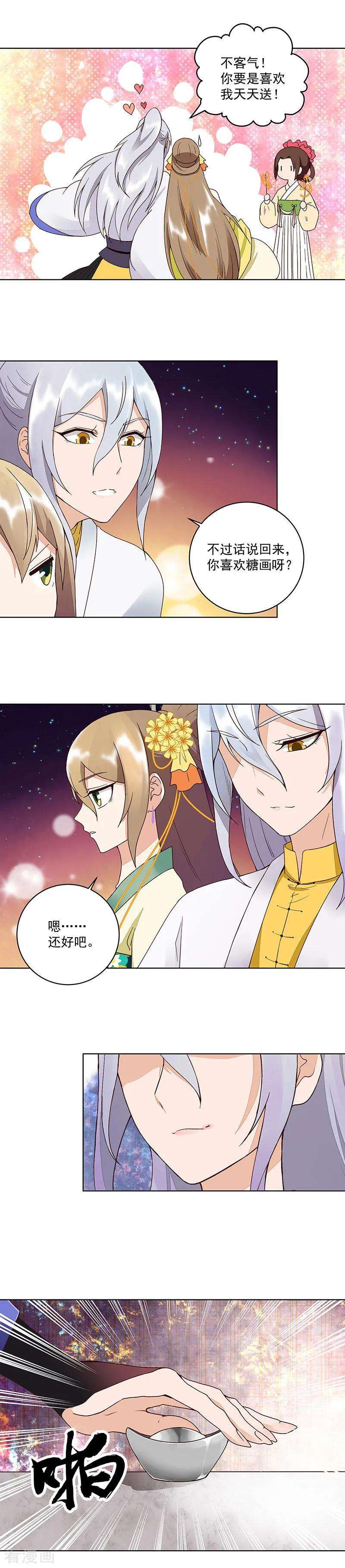 3.jpg