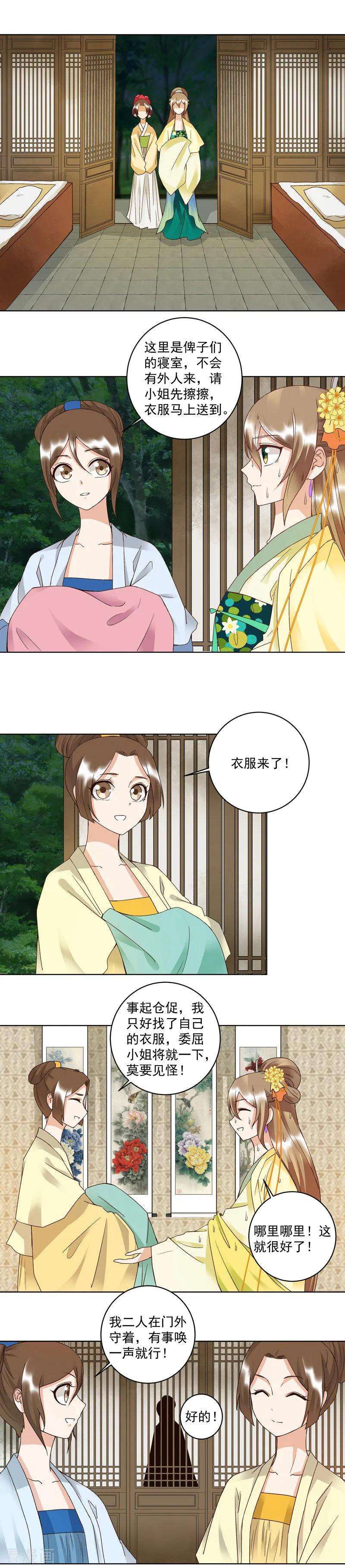 6.jpg