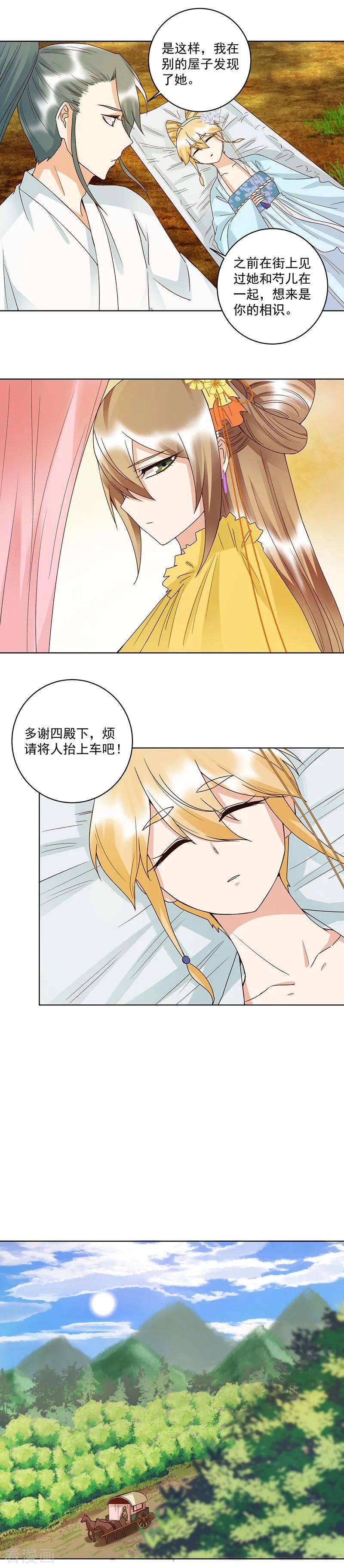 8.jpg