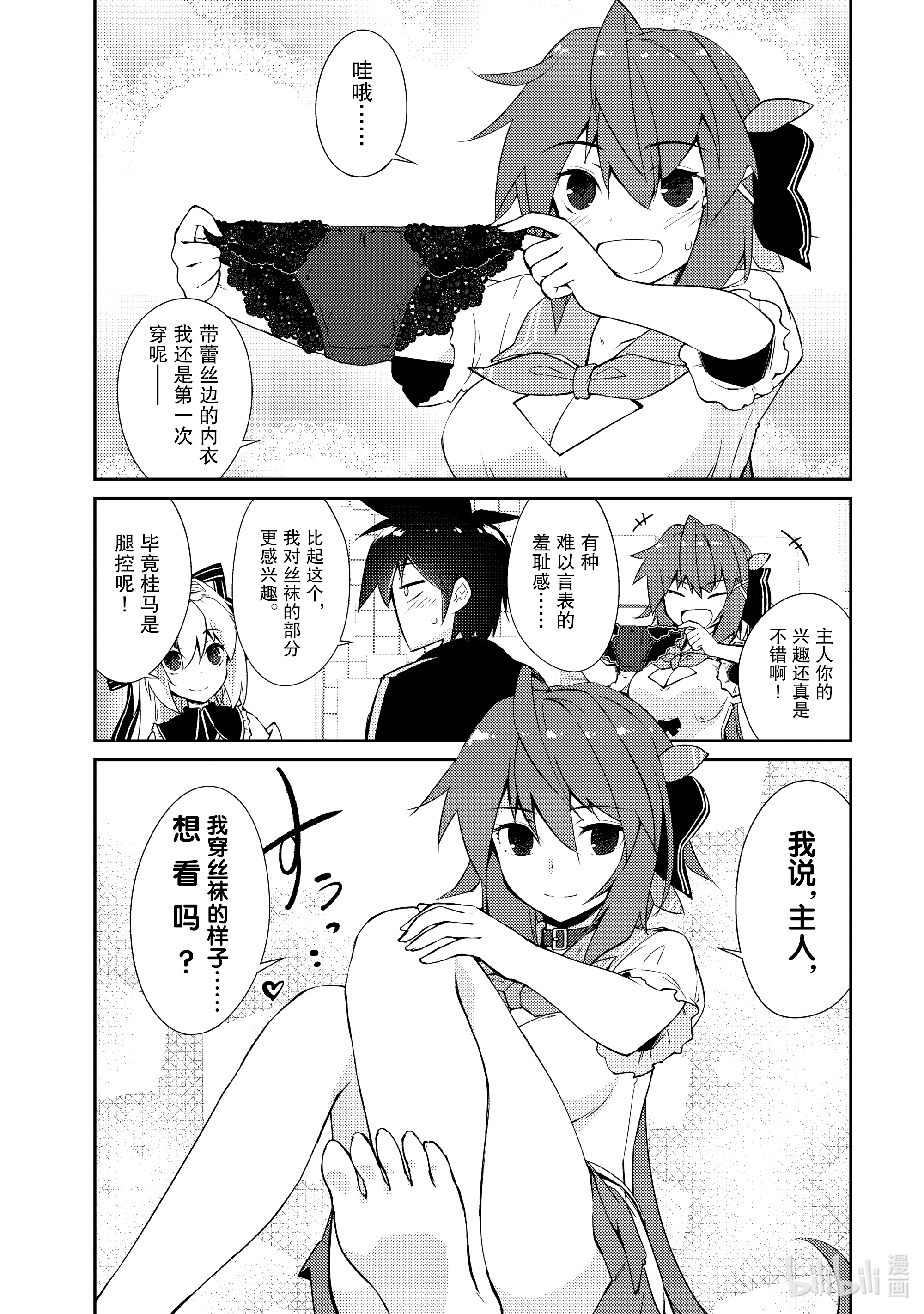 6.jpg