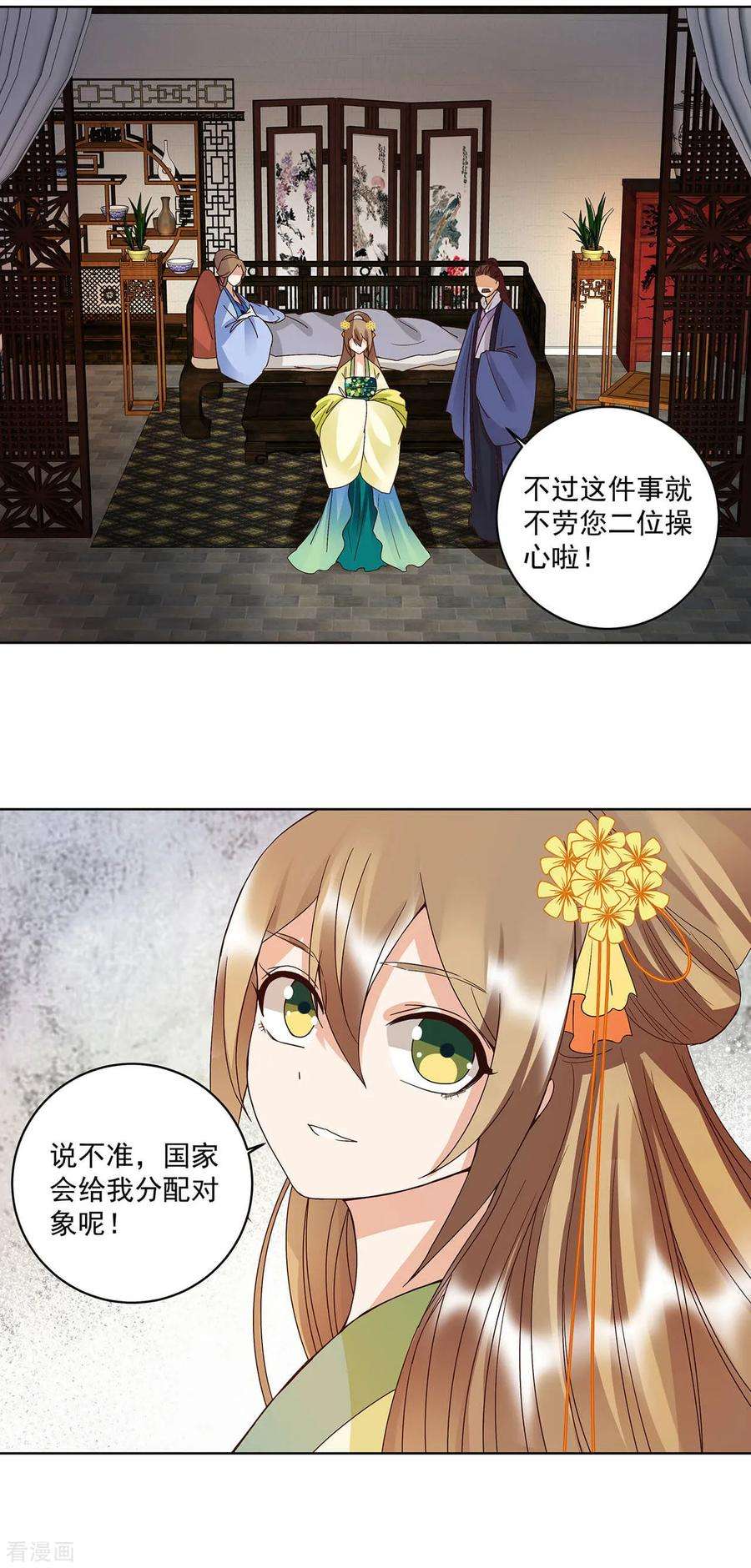 6.jpg