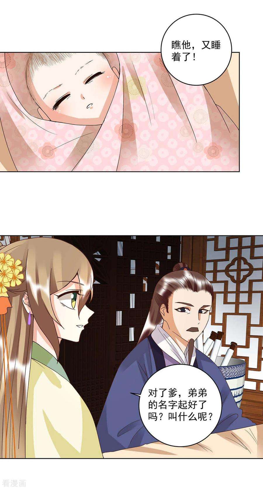 6.jpg