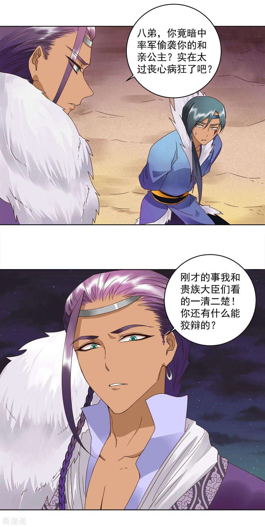 3.jpg