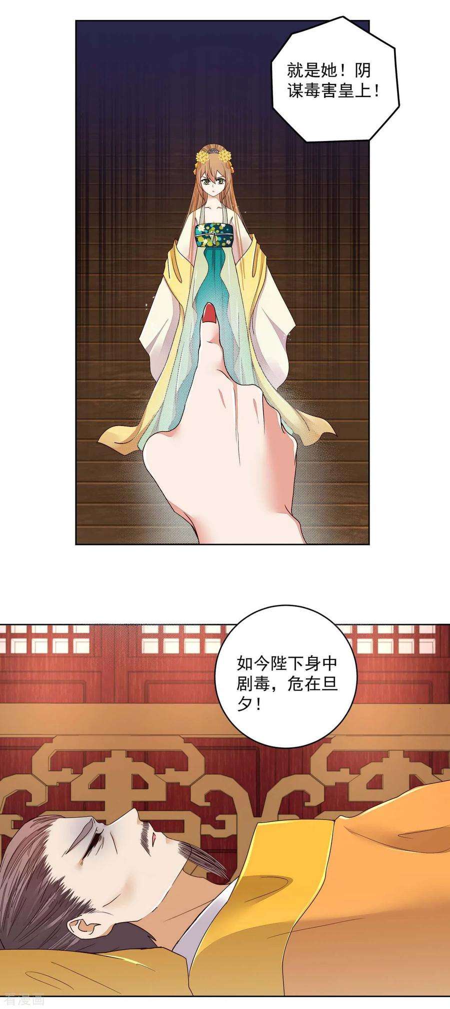 9.jpg