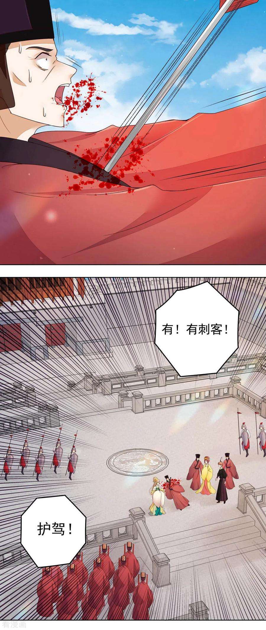 6.jpg