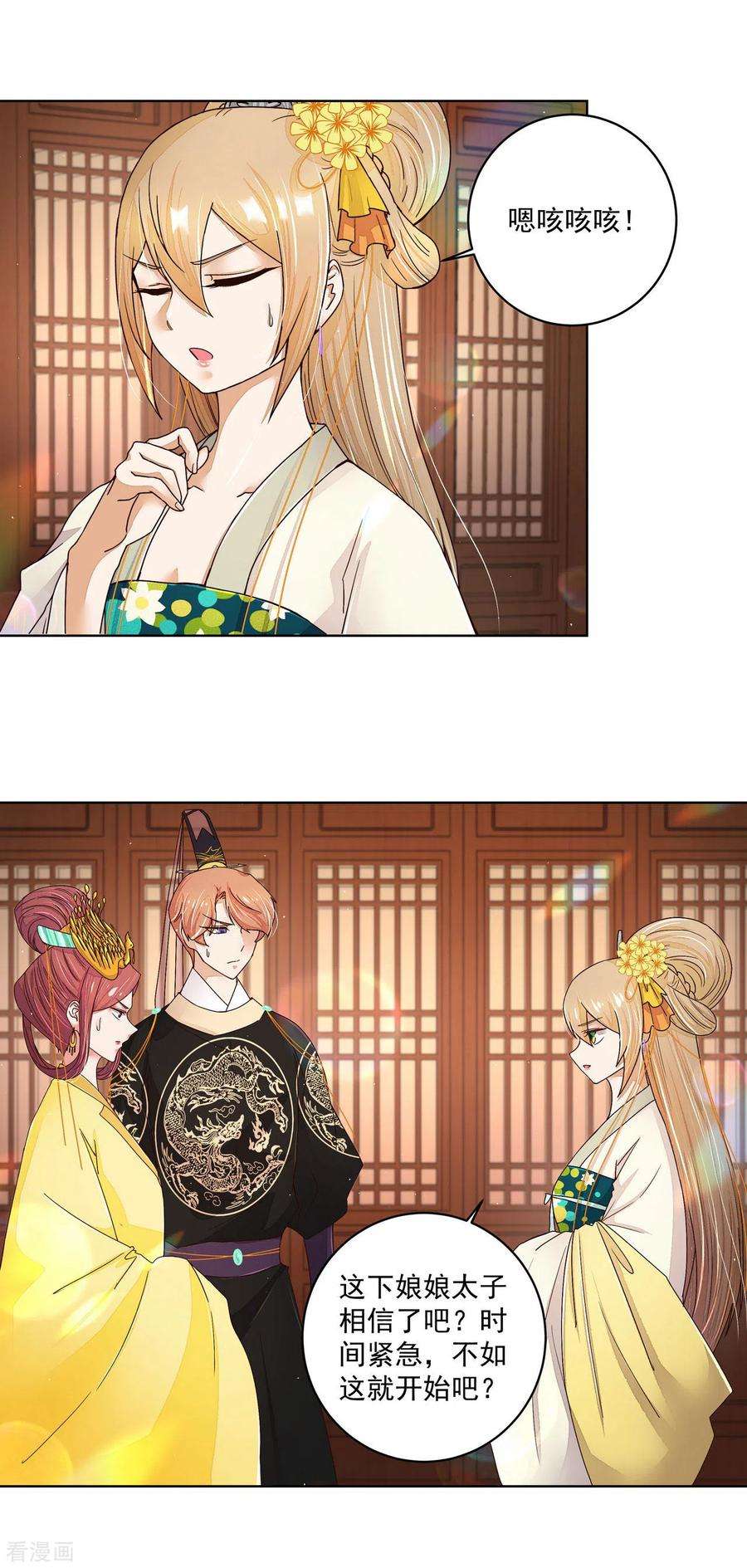 12.jpg