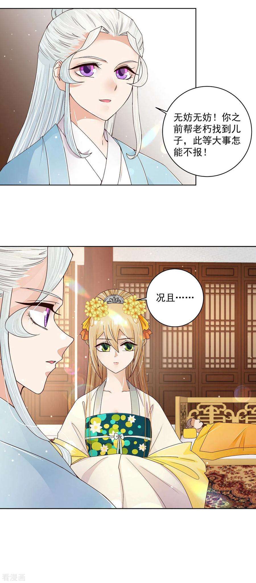 2.jpg