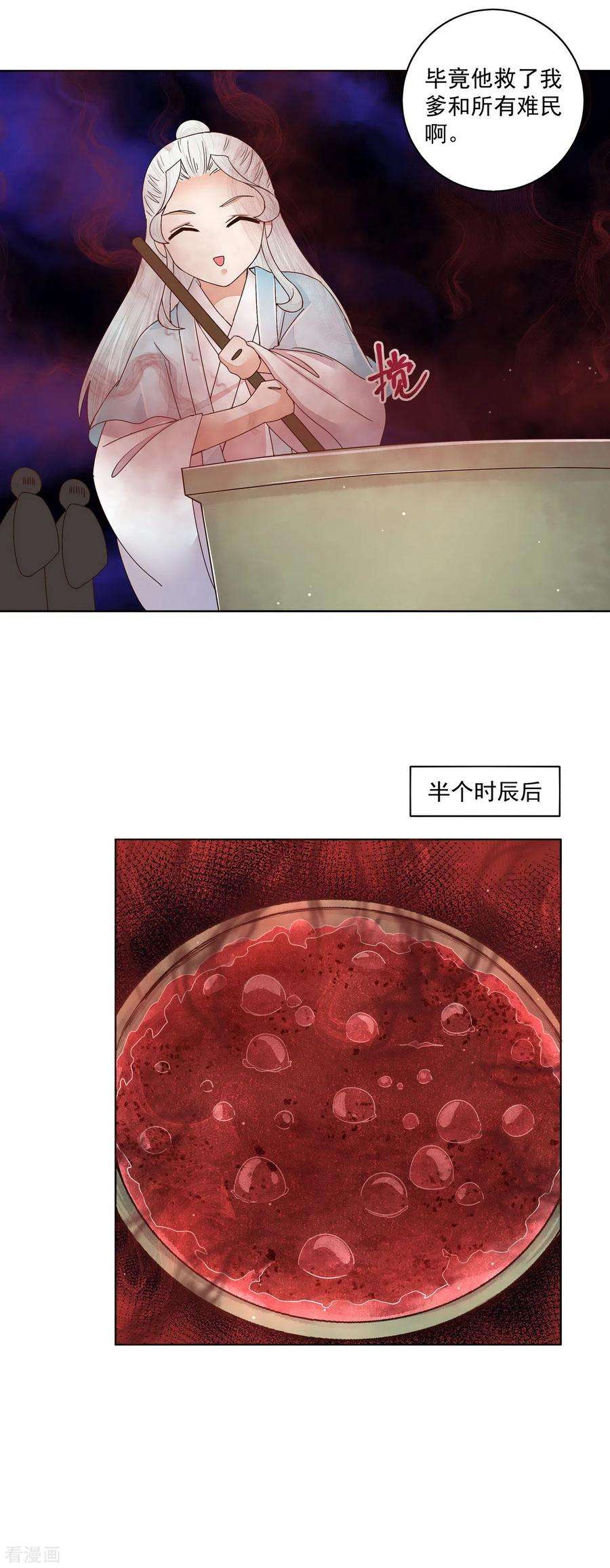 8.jpg