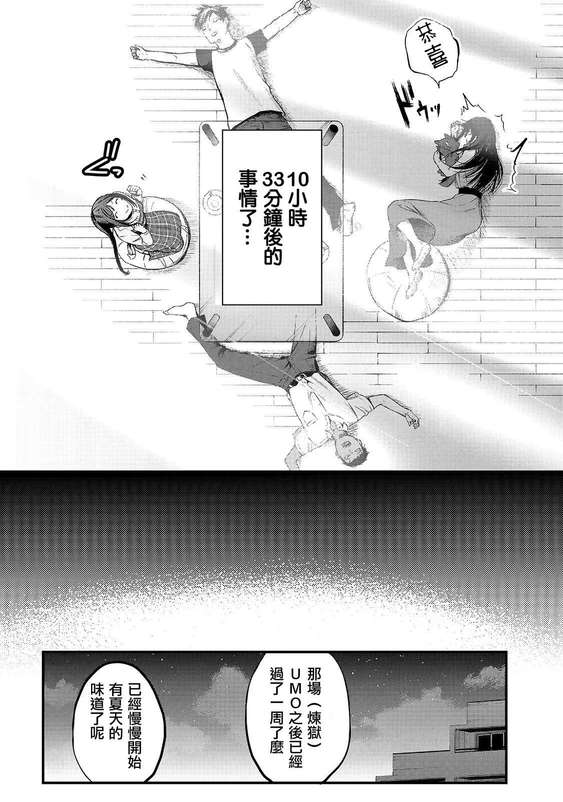 20.jpg