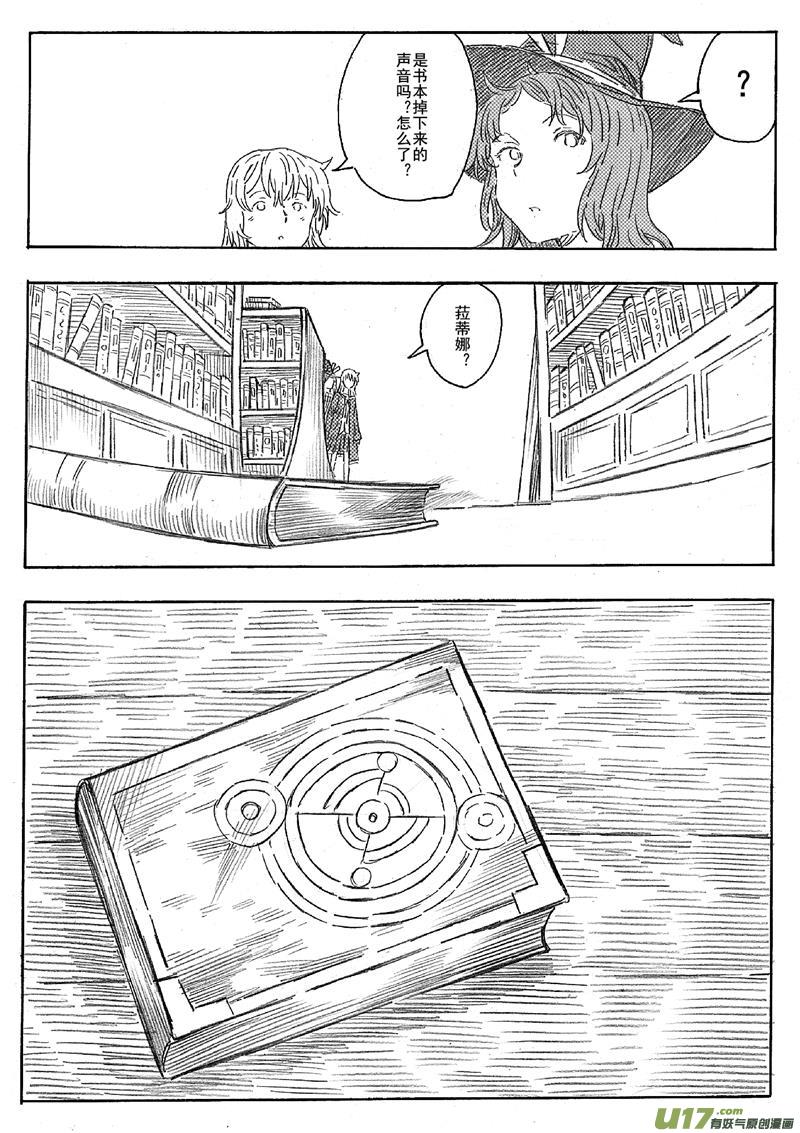 6.jpg