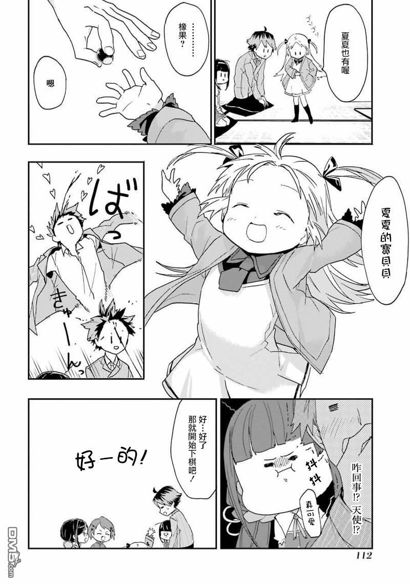 8.jpg