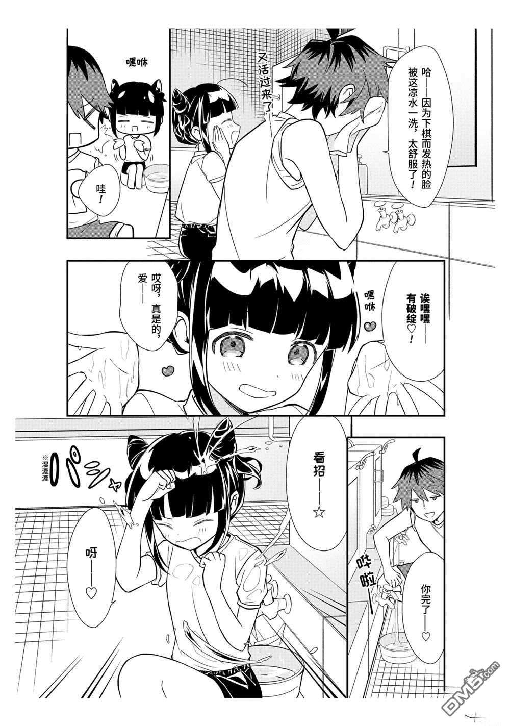 9.jpg