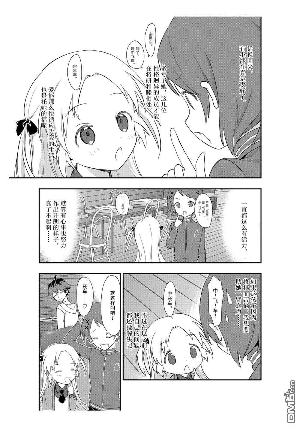 8.jpg