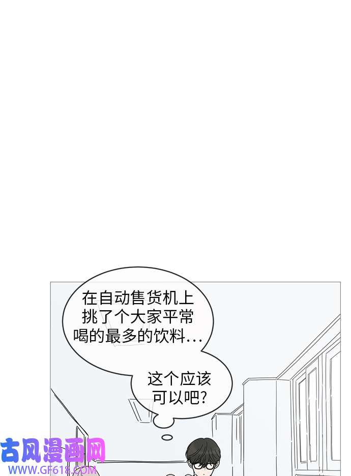 49.jpg