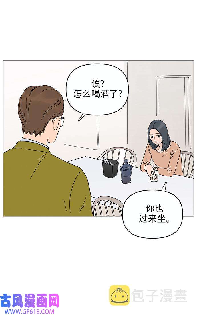 47.jpg