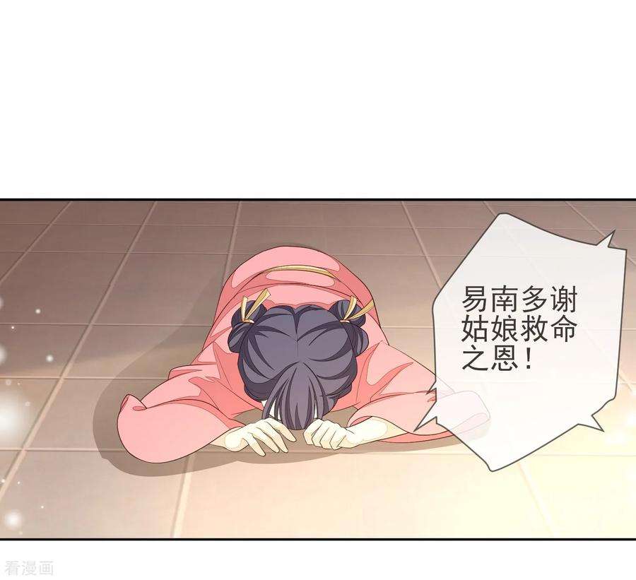 28.jpg