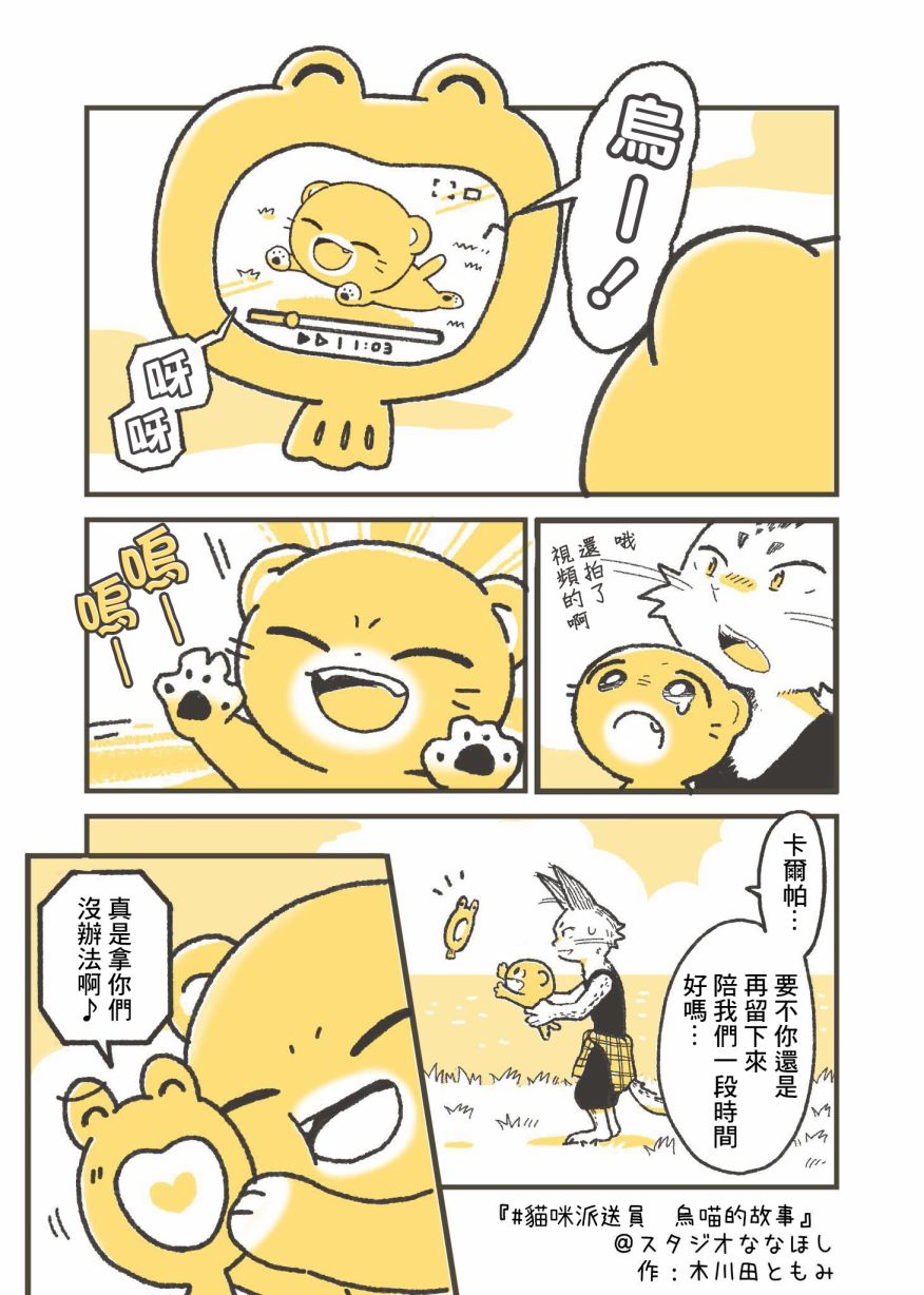8.jpg