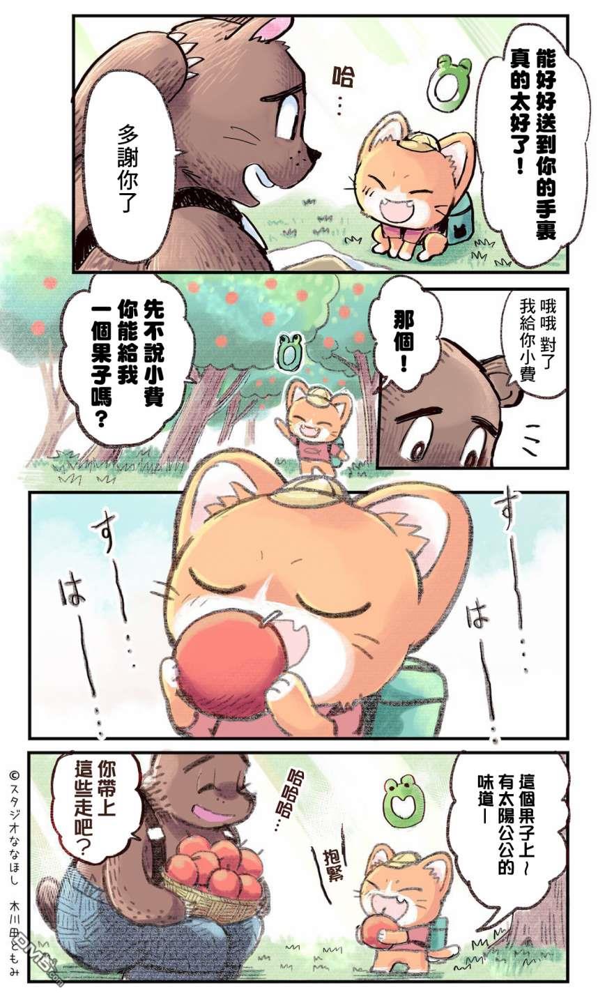 4.jpg