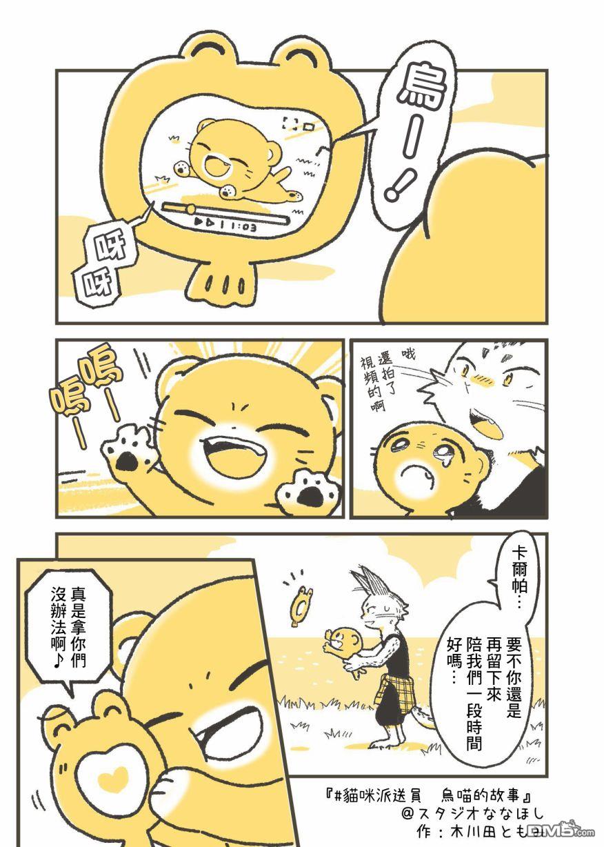 8.jpg
