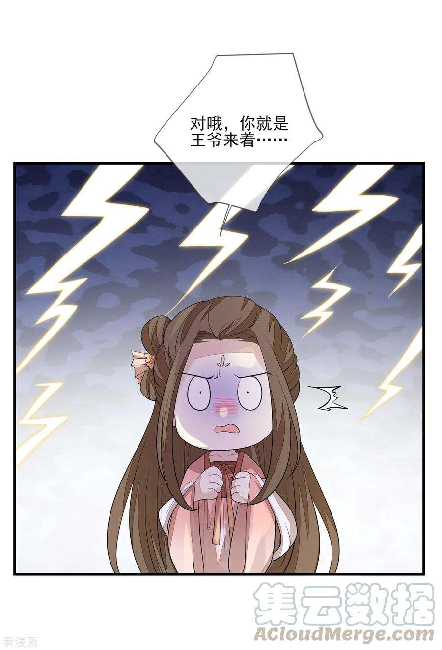 25.jpg