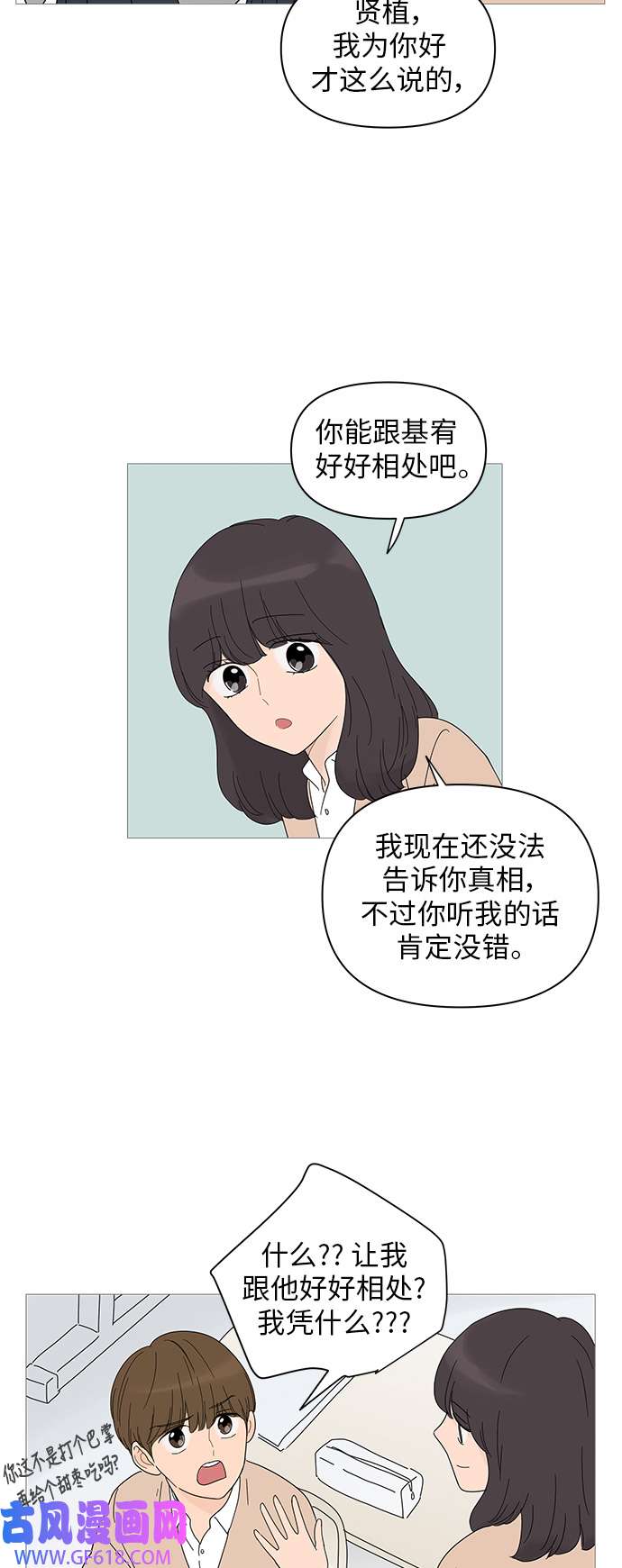 25.jpg