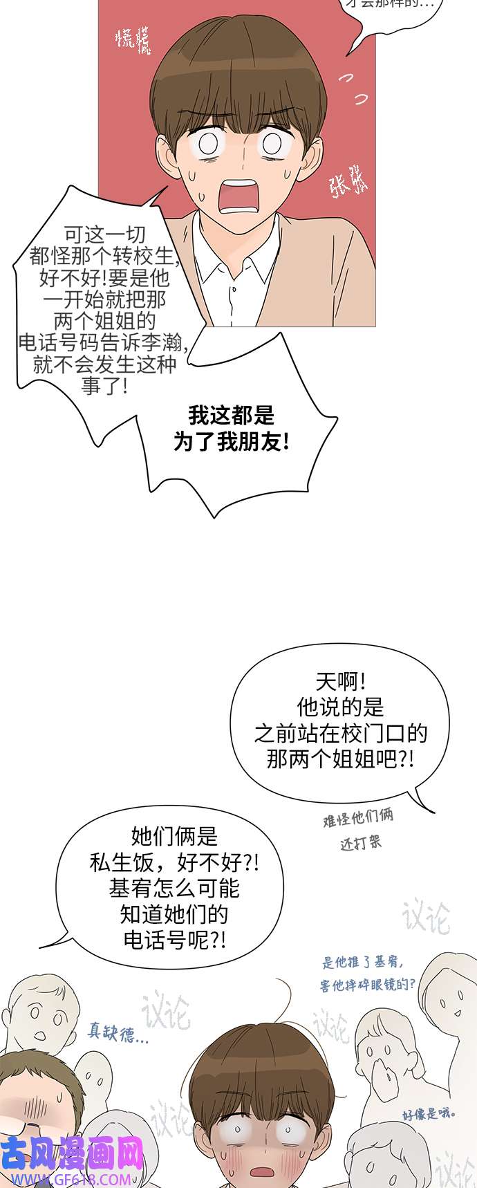 19.jpg