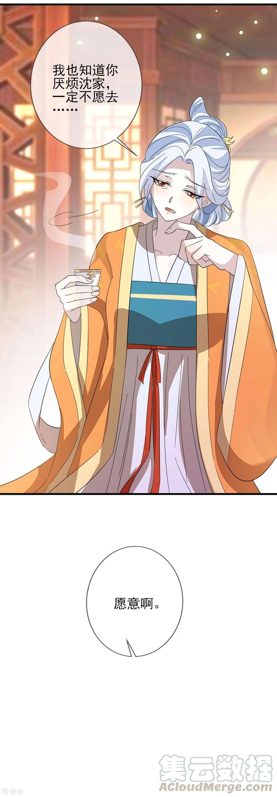 17.jpg
