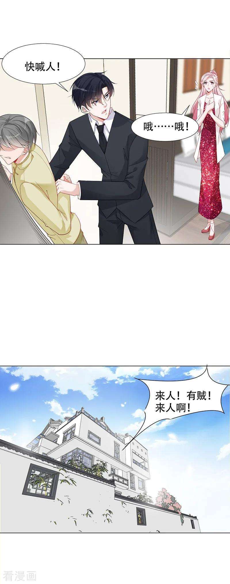 21.jpg
