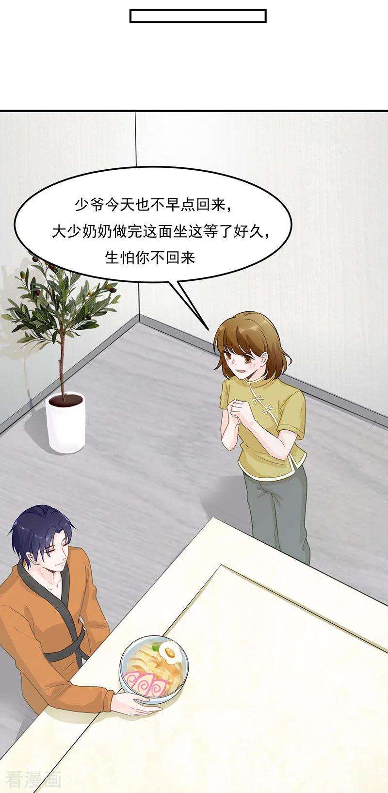 14.jpg
