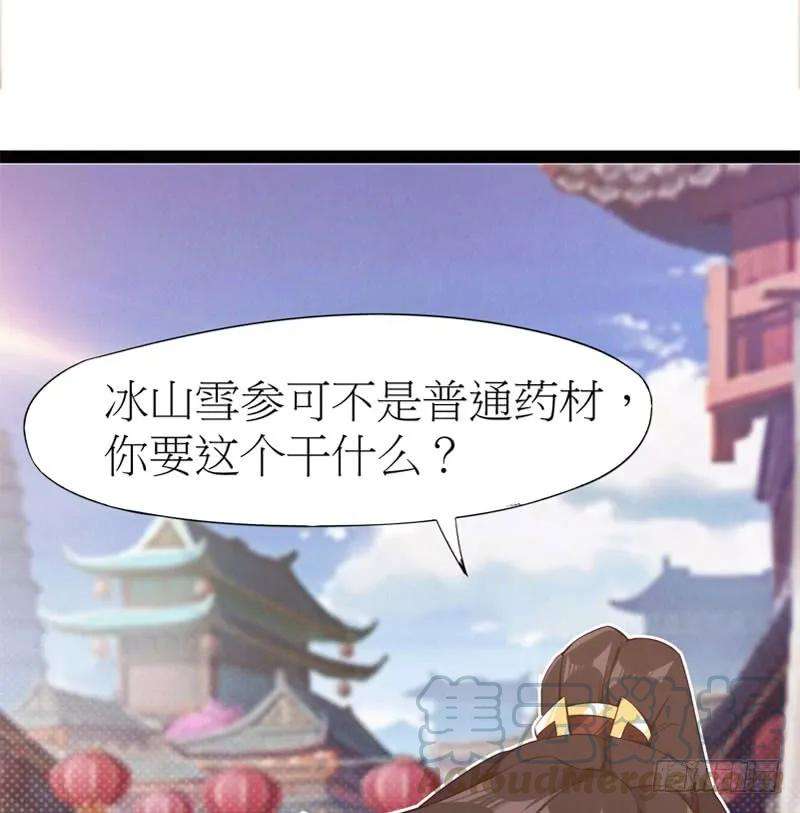 76.jpg
