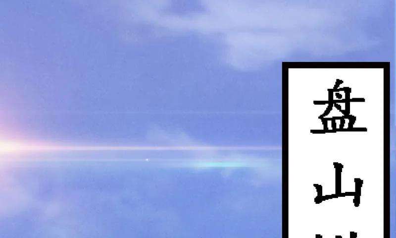79.jpg