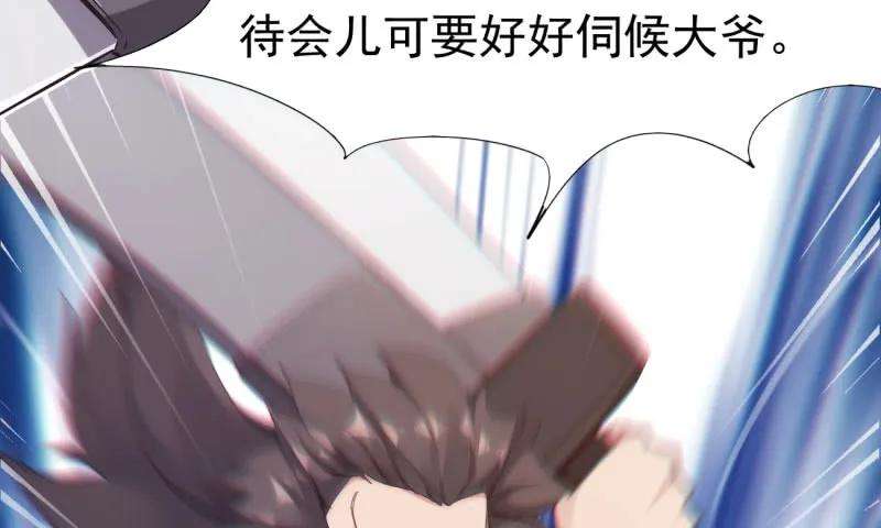 84.jpg