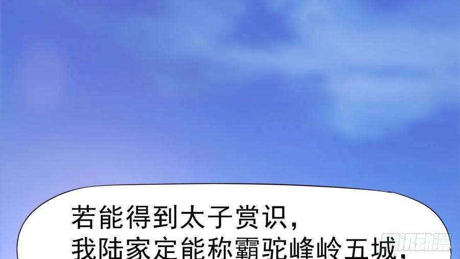 197.jpg