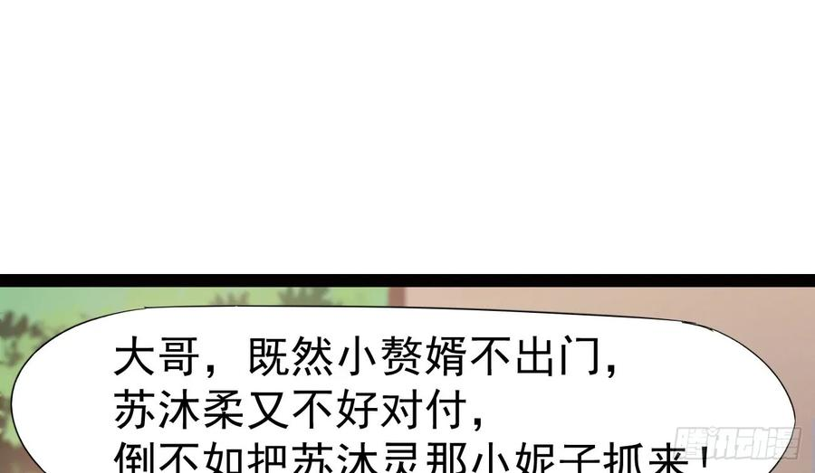 172.jpg