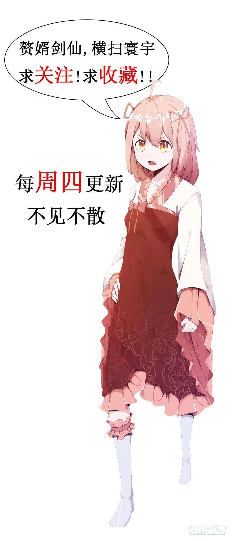 233.jpg